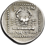 Didrachm - Damoxenos, Greece (ancient), 285 BC - 258 BC reverse image