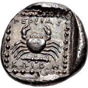 Tetradrachm - Persias, Greece (ancient), 400 BC - 385 BC reverse image