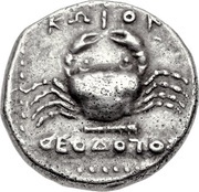 Tetradrachm - Theodotos, Greece (ancient), 350 BC - 345 BC reverse image