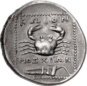Tetradrachm - Moschion, Greece (ancient), 285 BC - 258 BC reverse image