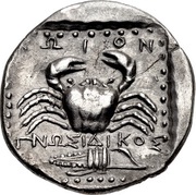 Tetradrachm - Gnosidikos, Greece (ancient), 285 BC - 258 BC reverse image