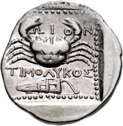 Tetradrachm - Timolykos, Greece (ancient), 285 BC - 258 BC reverse image