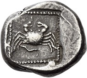 3 Sigloi, Greece (ancient), 480 BC - 475 BC reverse image