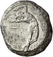 3 Sigloi obverse image