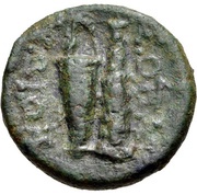 Æ16, Greece (ancient), 210 BC - 180 BC reverse image