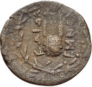 Æ24 - Emmen-, Greece (ancient), 167 BC - 88 BC reverse image