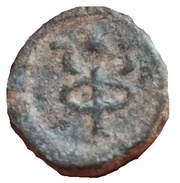 Dichalkon, Greece (ancient), 400 BC reverse image