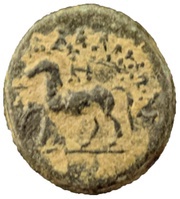 Drachm Æ17, Greece (ancient), 64 BC - 27 BC reverse image
