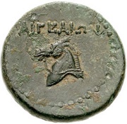 Æ21 - Antiochos IV Epiphanes, Greece (ancient), 175 BC - 164 BC reverse image