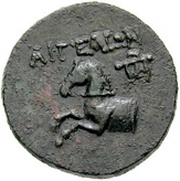 Æ21, Greece (ancient), 130 BC - 77 BC reverse image