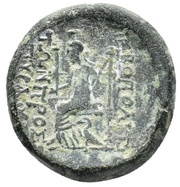 Æ20, Greece (ancient), 200 BC - 100 BC reverse image