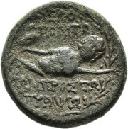Æ22, Greece (ancient), 200 BC - 100 BC reverse image