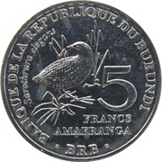 5 Francs Sarothrura elegans reverse image