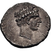 Hemiobol, Greece (ancient), 380 BC - 375 BC reverse image