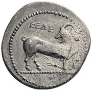 Stater, Greece (ancient), 350 BC - 333 BC reverse image