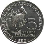5 Francs Balaeniceps rex, Burundi, 2014 reverse image