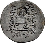 Æ23, Greece (ancient), 164 BC - 27 BC reverse image