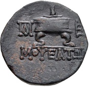 Æ20, Greece (ancient), 164 BC - 27 BC reverse image