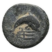 Æ11 reverse image