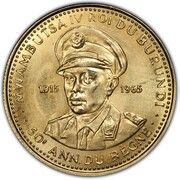 10 Francs - Mwambutsa IV 50th Anniversary obverse image