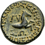 Dichalkon Seleukeia ad Kalykadnon, Greece (ancient), 200 BC - 1 BC reverse image