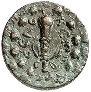 Æ16 - Seleukeia ad Kalykadnon, Greece (ancient), 100 BC - 100 AD reverse image