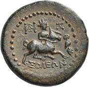 Æ, Greece (ancient), 200 BC - 100 BC reverse image
