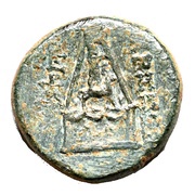 Æ21, Greece (ancient), 130 BC - 80 BC reverse image