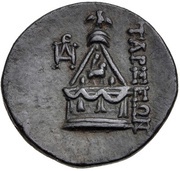 Æ22, Greece (ancient), 164 BC - 27 BC reverse image