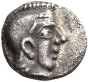 Tetartemorion obverse image
