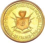 25 Francs - Mwambutsa IV Independence, Burundi, 1962 reverse image
