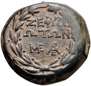 Æ23, Greece (ancient), 100 BC - 1 BC reverse image