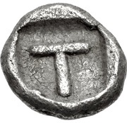 Trihemiobol, Greece (ancient), 480 BC - 400 BC reverse image
