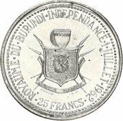 25 Francs - Mwambutsa IV Independence; Pattern reverse image