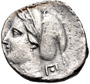 Drachm, Greece (ancient), 350 BC - 300 BC reverse image