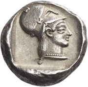 Stater, Greece (ancient), 509 BC - 480 BC reverse image