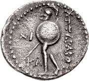 Drachm, Greece (ancient),  reverse image