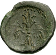 Æ19, Greece (ancient), 300 BC - 67 BC reverse image