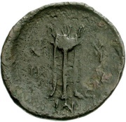 Æ17, Greece (ancient), 300 BC - 67 BC reverse image