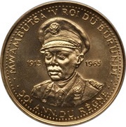 50 Francs - Mwambutsa IV 50th Anniversary obverse image