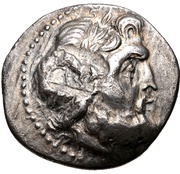 Drachm obverse image