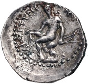 Drachm, Greece (ancient), 98 BC - 94 BC reverse image
