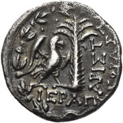 Drachm, Greece (ancient), 100 BC - 80 BC reverse image