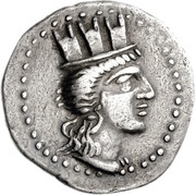 Didrachm obverse image