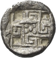 Stater, Greece (ancient), 440 BC reverse image