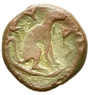 Æ14, Greece (ancient), 350 BC - 300 BC reverse image