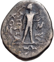 Drachm, Greece (ancient), 200 BC - 67 BC reverse image