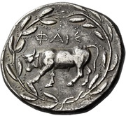 Stater, Greece (ancient), 350 BC reverse image