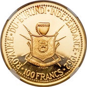 100 Francs - Mwambutsa IV Independence, Burundi, 1962 reverse image
