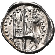 Hemidrachm, Greece (ancient), 300 BC - 270 BC reverse image